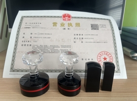 �Ϻ�0Ԫ���kע�Թ�˾����Ć᣿�������ش��k���ձ���������c�L�U